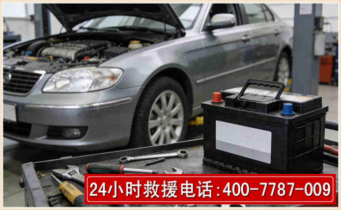 涿州 高温雨天汽车突然没电车辆无法正常行驶该如何处理呢