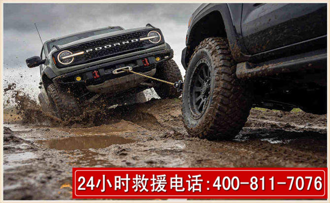 涿州长春汽车道路救援公司2026年7月备战台风巴威全面落实救援前置准备工作